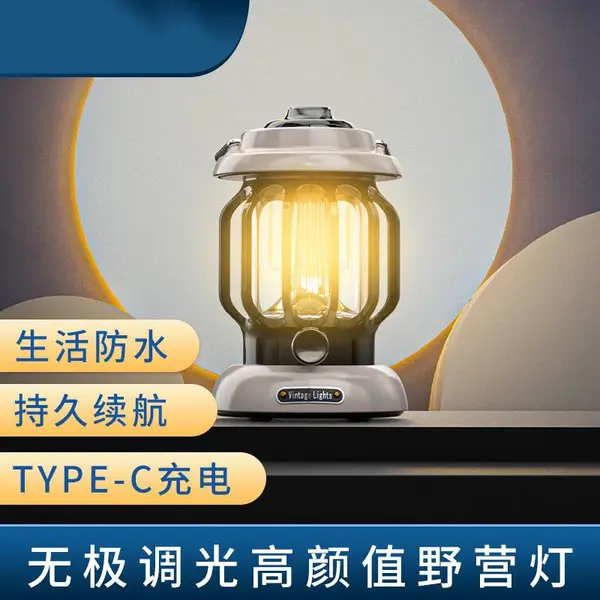 ���Ż�����������ƴ��ҹ�����ֵ�ɳ��LED������ʾҰӪ��