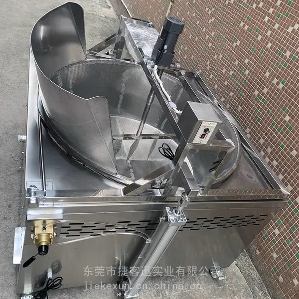 捷客迅商用油炸炉商用小型半自动油炸机 江米条油炸机 自动出料薯条薯片油炸设备