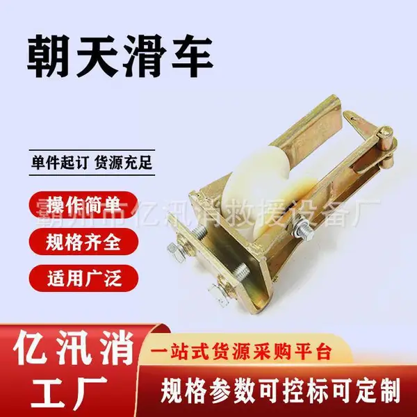 �ҹ�ʽ�������߻�����·�����Ӵ������߻���˫�濪�ڻ��ֹ��»���