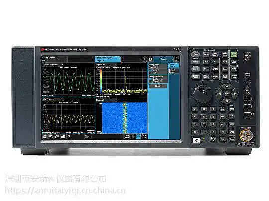 N9010B EXA �źŷ����ǣ���㴥�أ�10 Hz �� 3.6 GHz