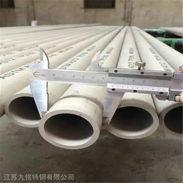 ��Ӧ����Incoloy825�޷�� 2.4528���ºϽ�� �������������Ͻ���ֻ� ֧�ֹ������