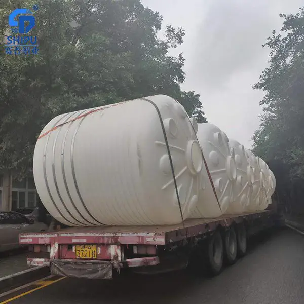 盐酸外加剂饮用水罐 3000L3吨锥形塑桶加厚 水箱颜色可定制