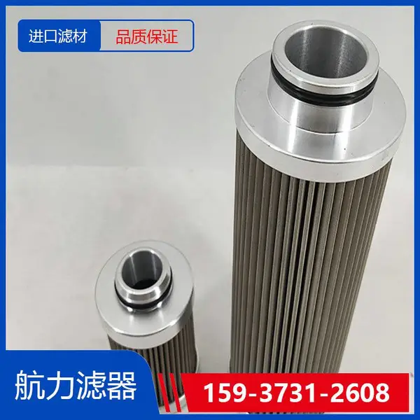 ��Ȼ����оPS-640-LSL-05L/LB �糧������о ��������