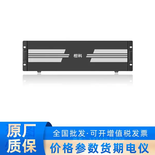 ��������DS-C12S-0816Hƴ���������� HDMI������Ļƴ����