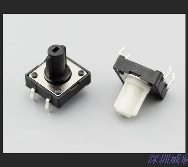 轻触开关7X7X7 白底黄光灯高寿命耐温LED灯光 按键开关灯色多样