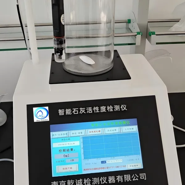 白灰活性度检测仪器 乾诚石灰活性度化验设备 活性度检测设备 白灰活性度分析仪 石灰活性度检测仪器