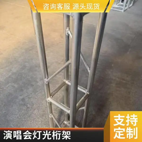 铝合金龙门架 12米演唱会舞台桁架 可拆装运输便捷