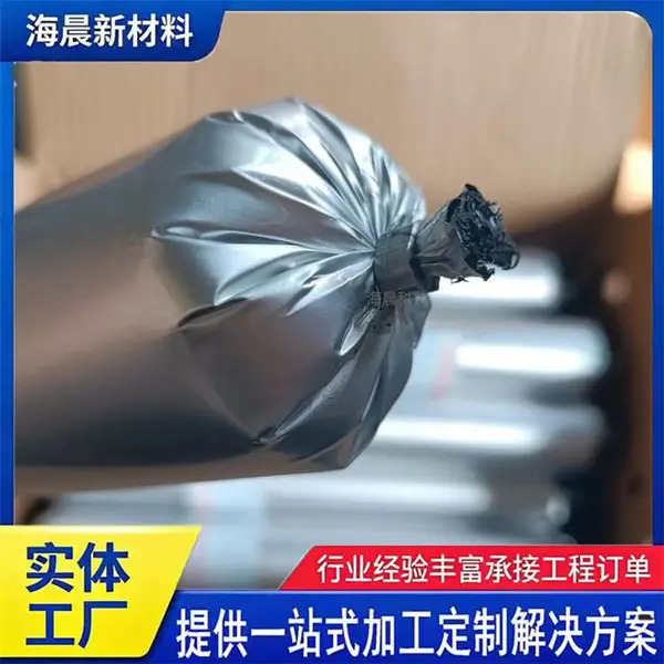 单组份聚氨酯密封胶 机场跑道用20HM高低模量建筑防水密封膏 海晨
