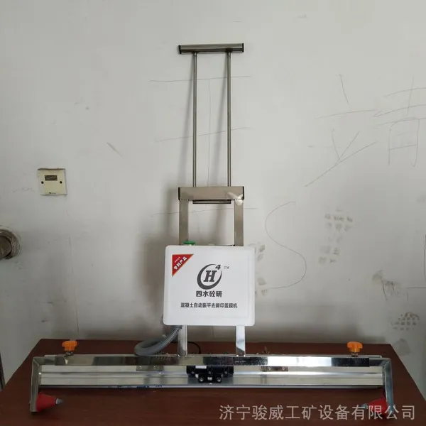 ����������Ʒ�綯·�渲Ĥ�� ����綯��Ĥ�� ȥ��ӡ�Զ���Ĥ�豸