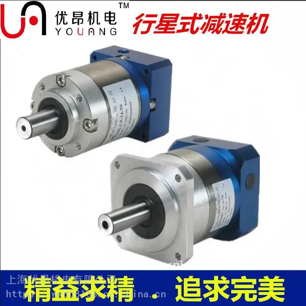 杭州供应陶瓷设备专用PHT台湾品宏 DS150系列行星减速机