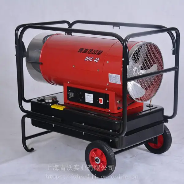 厂房取暖 车间加热 工厂供暖用永备柴油热风机35kw