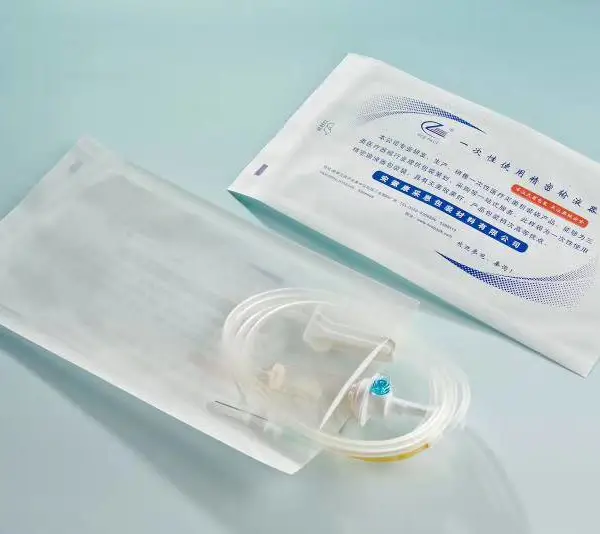 专业生产一次性医用灭菌包装袋，灭菌纸塑袋，口罩纸塑袋口罩pe袋口罩包装袋