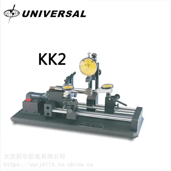 供应美国Universal环球同心度测试仪 KK2-10 电子同心度测试仪