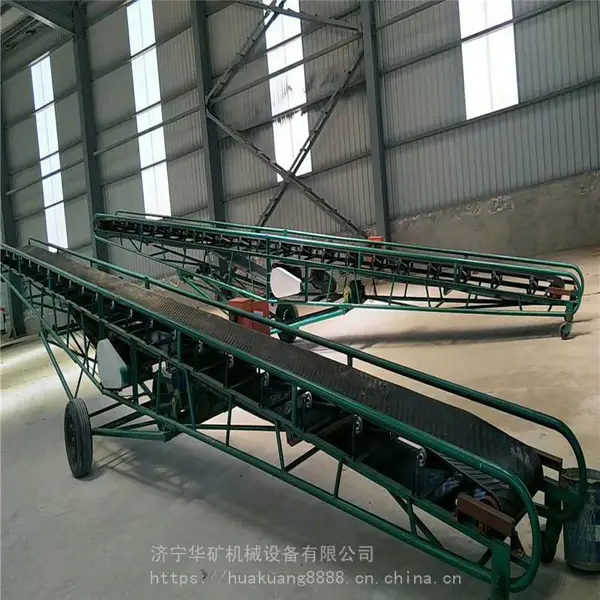 矿用带式输送机 机架轻巧 输送机 拆装方便 300mm矿用带式输送机