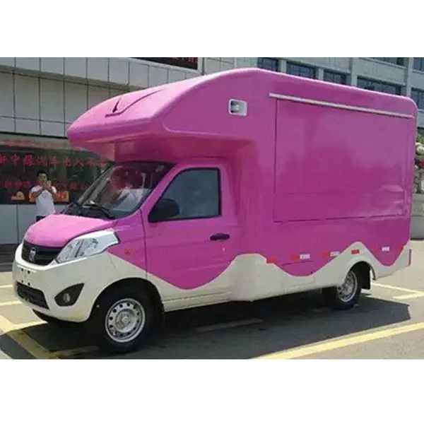 福田国五流动售货车-流动餐饮车一车多用流动商铺