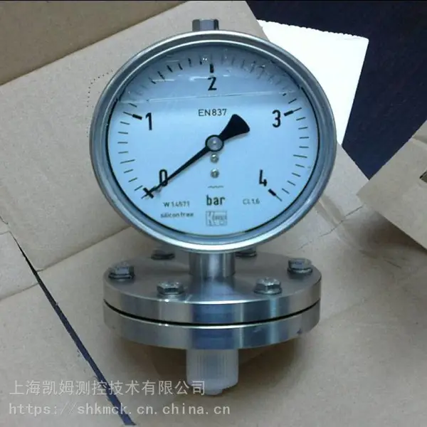 供应KOBOLD科宝数显压力表Y-PPH/8139813