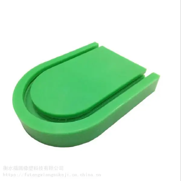 定制尼龙导槽 高分子量聚乙烯链条导轨 耐高温
