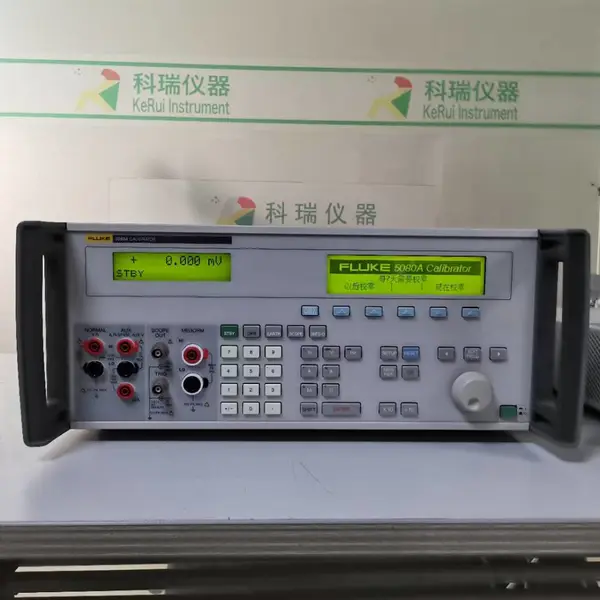 福禄克FLUKE 5080A 5700A 5720A 5790A多功能多产品校准器--深圳科瑞仪器
