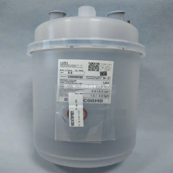 意大利CAREL卡乐加湿桶BLOT2COOHO优惠价格