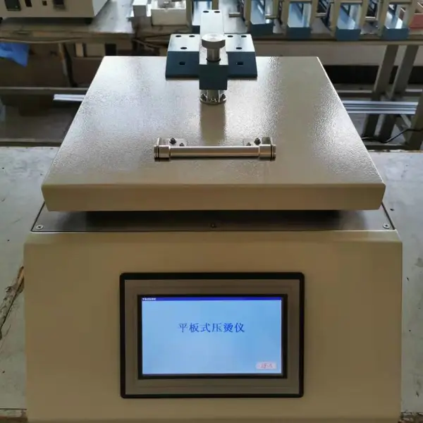 ��������ʾ���¿���YG607B�ͷ�֯Ʒ��ѹ�ߴ�仯ƽ��ʽѹ����