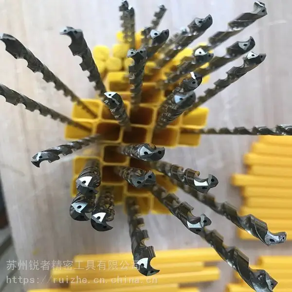 机加工深孔钻削 含钴材料 硬度高韧性好 高速钢内冷麻花钻头 可定制
