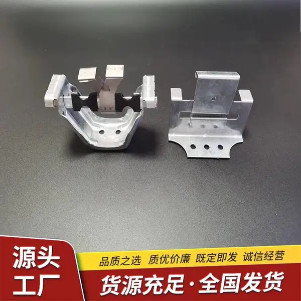 470屋面板角驰滑动支架 470型彩钢屋面板角驰二支架 360度锁边彩板