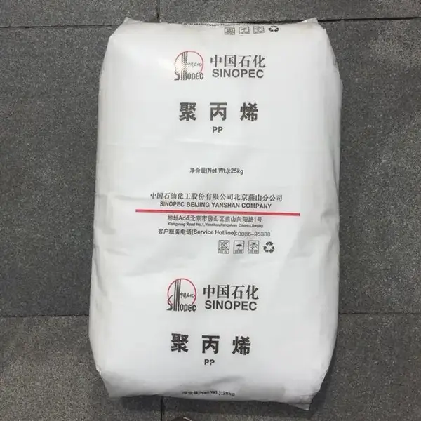 高强度 PP J-340 广州石化 高抗冲 型材板材应用