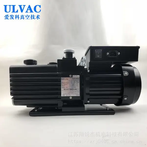 ULVAC日本进口爱发科油旋片真空泵GLD-137AA CC