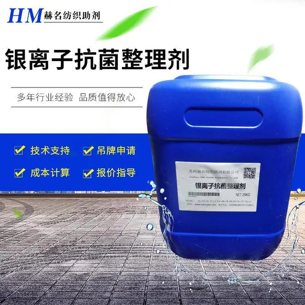 ��������֯�������ӿ�����������