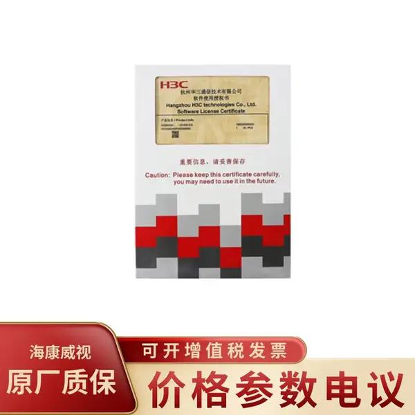 ��������ǽAKϵ������������Ȩ LIS-F1000-AK-ACG-3Y