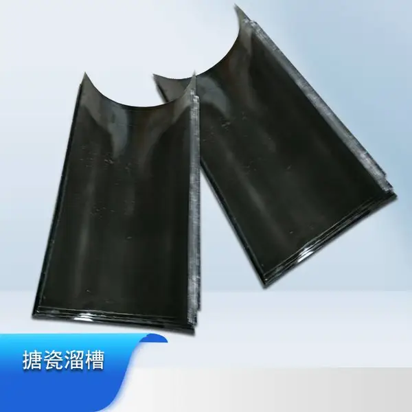ú�����丨���豸 ����ú̿����ú���� �´����