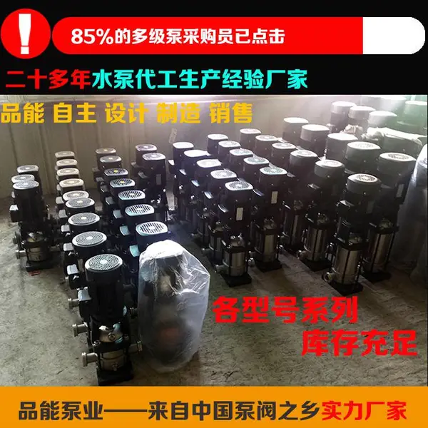 Ʒ�ܱ�ҵ������ʽ�༶��������ı� ��ʽ�༶��Ҷ�ַ��� ��ʽ�༶����ʲô���