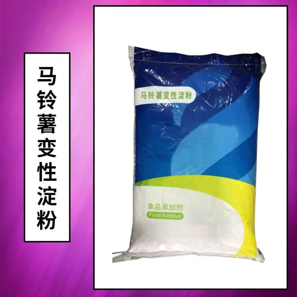 增稠剂 胶凝剂 马铃薯变性淀粉 膨化稳定剂 1kg起订