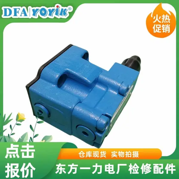 ������DB10-1-30/31.5�����������ֻ�Ҫ�󶫷�һ����������