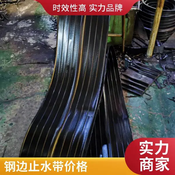 ���� ��«����ֹˮ�� �ֱ�����ʽ����ʽ 651��652�ͻ�����ʩ������