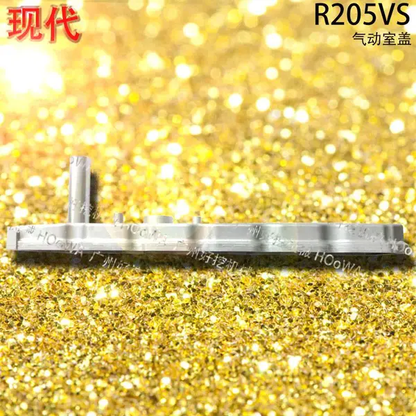 供应HYUNDAI现代205挖掘机R205VS发动机气门室盖气门室罩配件