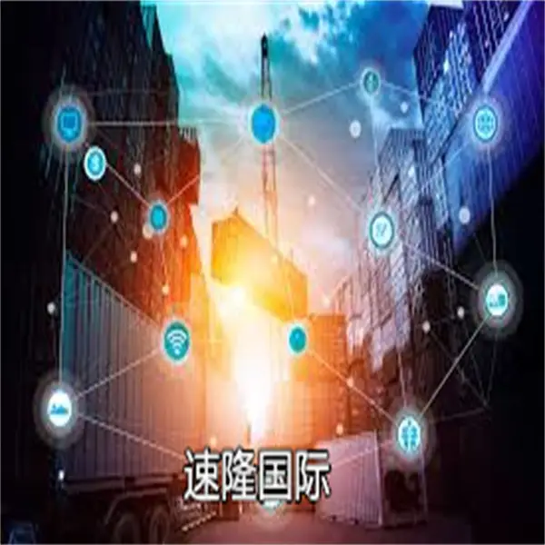 中国-新西兰超大件DDU费率低时效稳定仓储集运服务