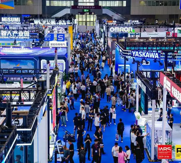 2027年6月16日-18日华南工博会机器人展会参展咨询
