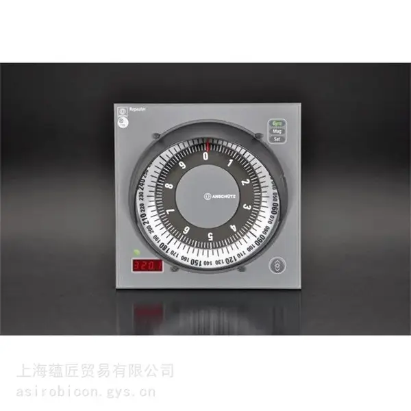 德国ANSCHUTZ数字中继罗盘