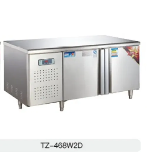 ��ͥ���ñ��� TZ-468W2D ������ع���̨ 1.8�׸���ƽ̨ѩ��