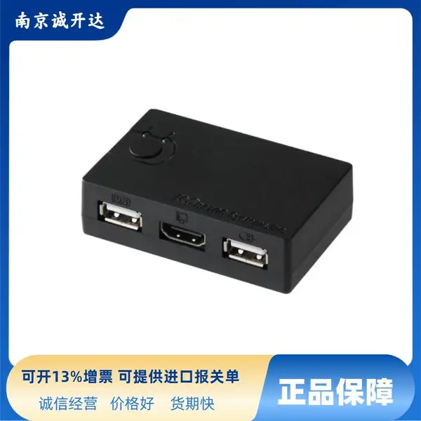 日本ratocsystems数据HDMI电脑转换器RS-230UH RS-250UH2