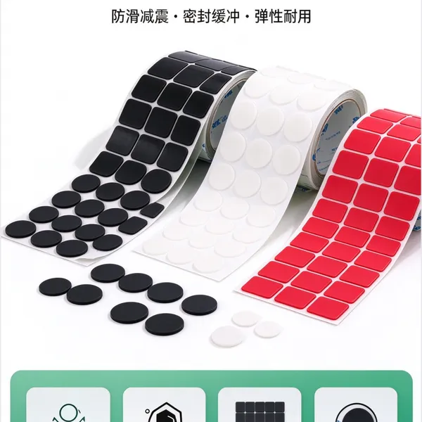 硅胶脚垫厂家批发 圆形自粘磨砂防滑垫片 耐高温防震硅胶垫 可按图定制