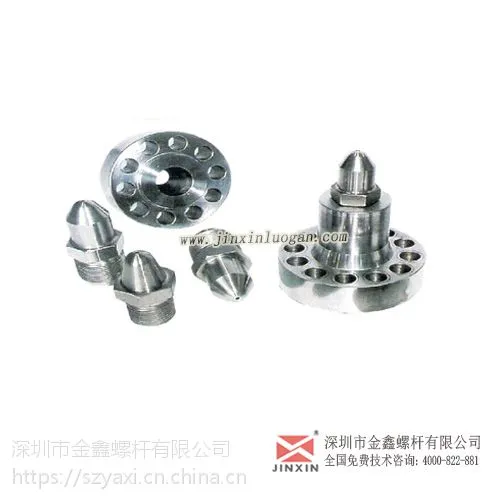 海雄60T注塑机机筒螺杆 金鑫