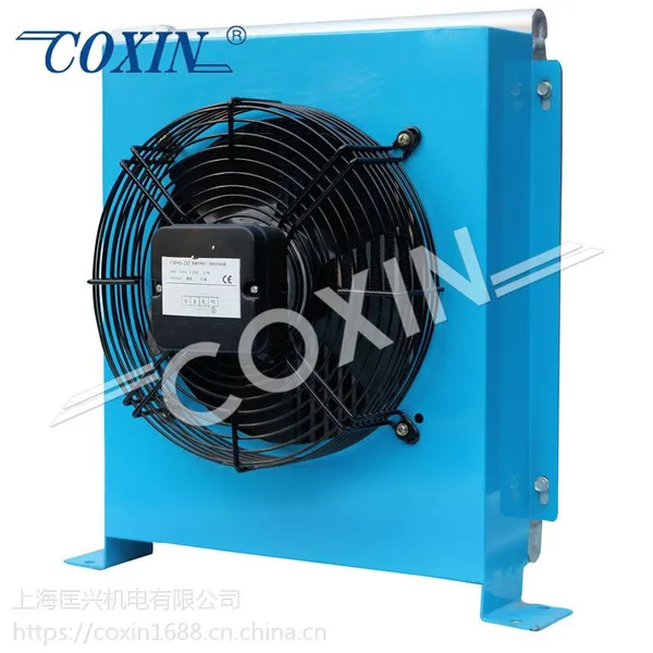 【厂家】上海COXIN供应ACE5-M1-02风冷式油冷却器润滑系统风冷机