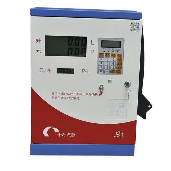 长稳牌HT-PJYJ60S车载加油机 大流量移动加油器