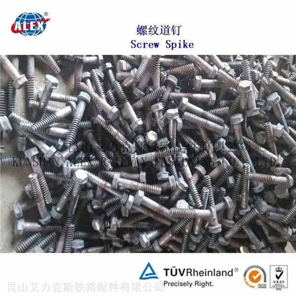 六角头铁路道钉工厂