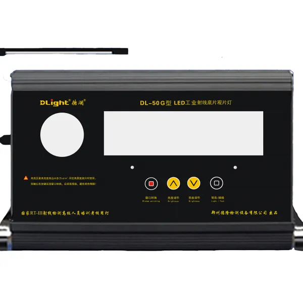 供应DL-50(***款) 平板式 LED 工业射线底片观片灯