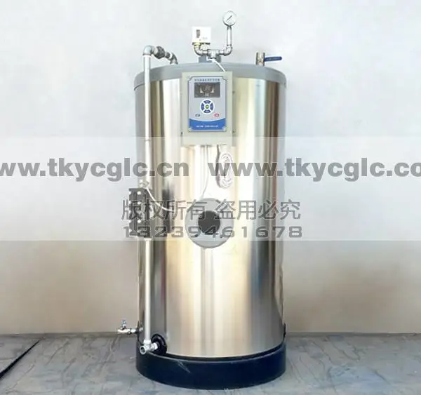 银晨锅炉-燃油蒸汽发生器 100公斤立式全自动柴油蒸汽锅炉 免检蒸汽发生器