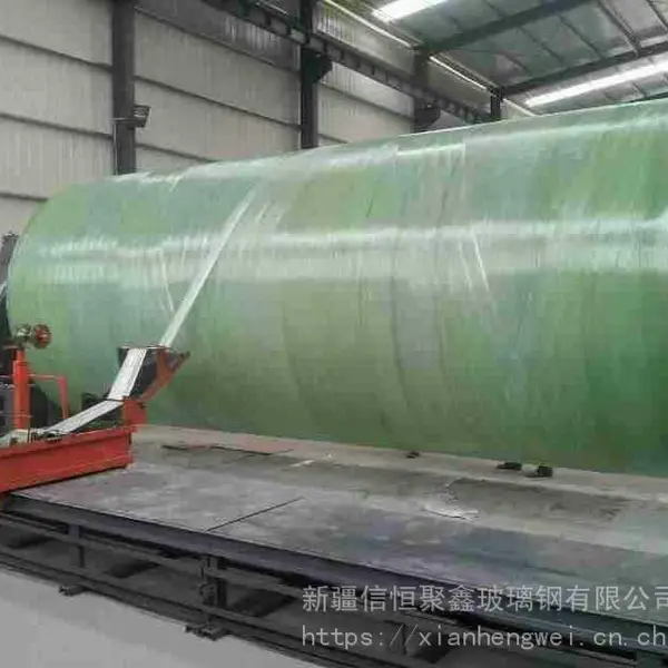 新疆玻璃钢化粪池30立方米玻璃钢化粪池