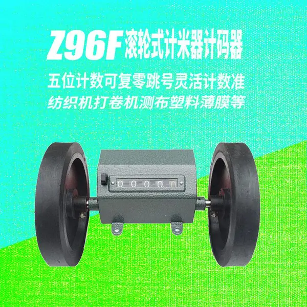 Z96-F����ʽ������ ��֯�������� ֯���������� �ױ� ��� ����� ��еʽ